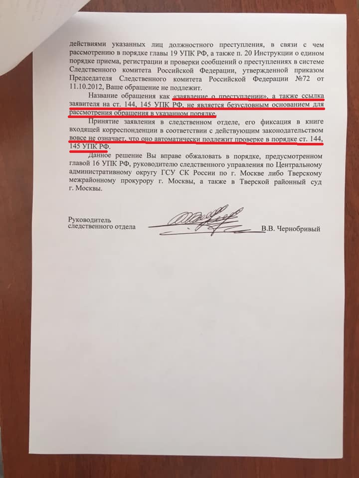 Бить или не бить, вот в чем вопрос...