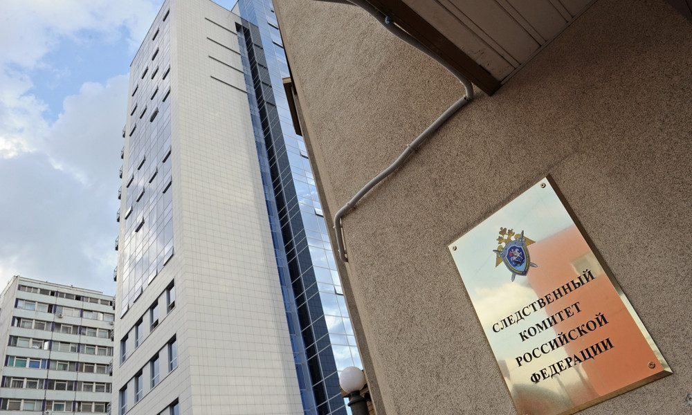 Мать отправят под суд за покупку лекарства для ребенка с эпилепсией