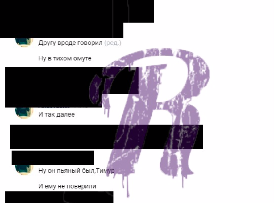 16-летний подросток зарубил топором пятерых членов семьи