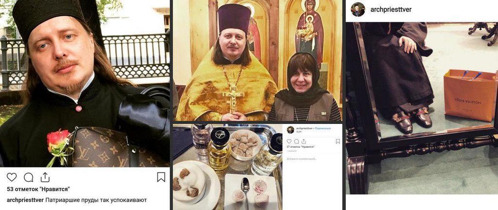 Гламурного батюшку пожурили за страсть к люксовым вещам