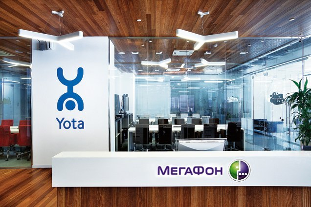 Yota и «Мегафон» второй день пытаются справиться со сбоями на собственных сетях