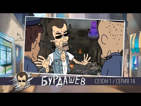 От Навального избавились