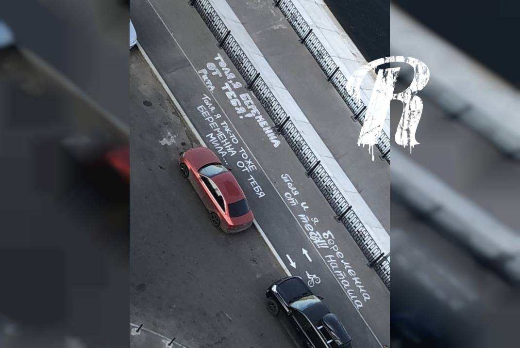 «Толя-ловелас»: сразу три девушки признались в беременности красноярцу