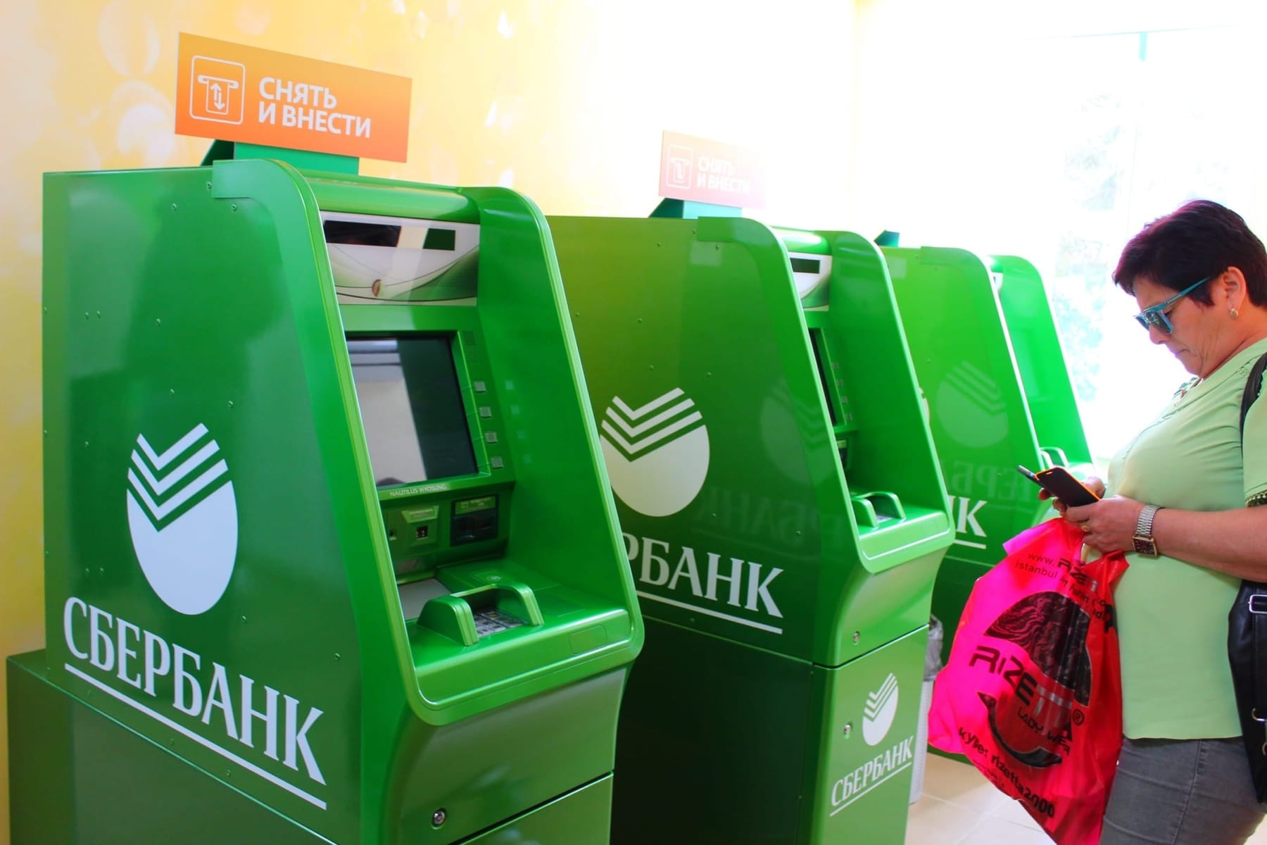 Сбербанк сообщил об очередной утечке данных