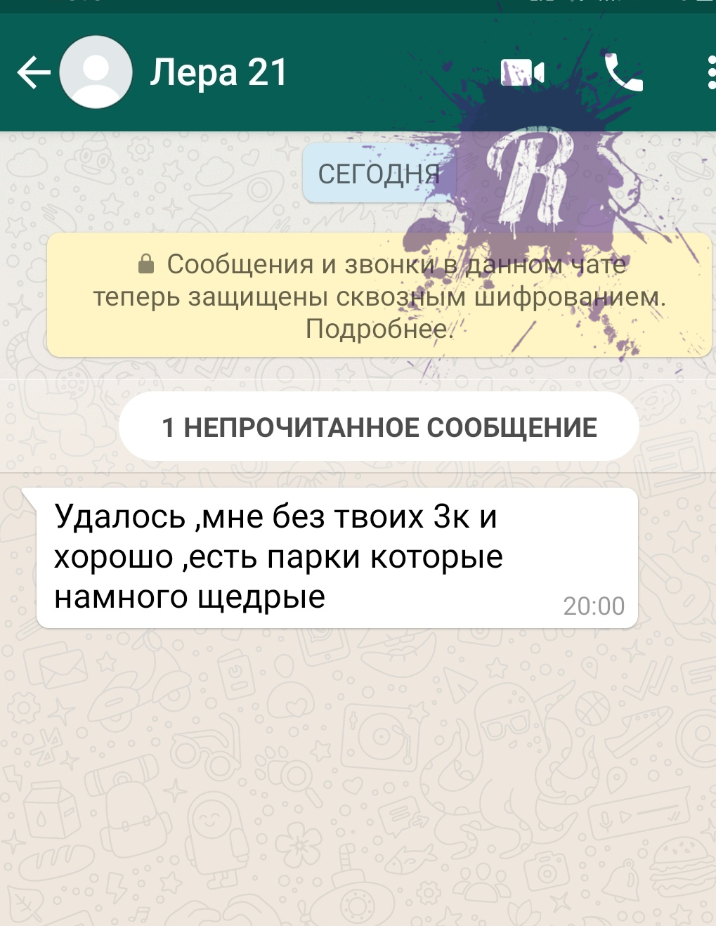 В поисках спутницы москвичи всё чаще сталкиваются с «кальянным разводом»