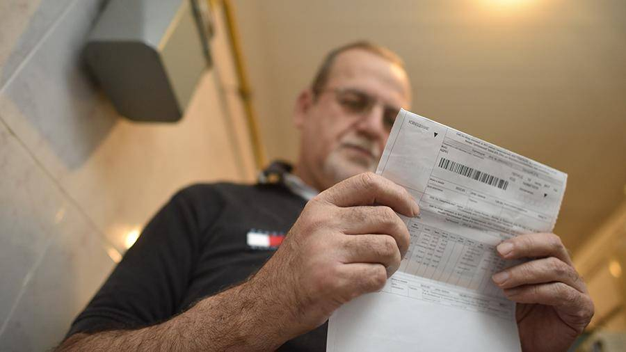 В России планируют ввести единую платежку на все услуги ЖКХ
