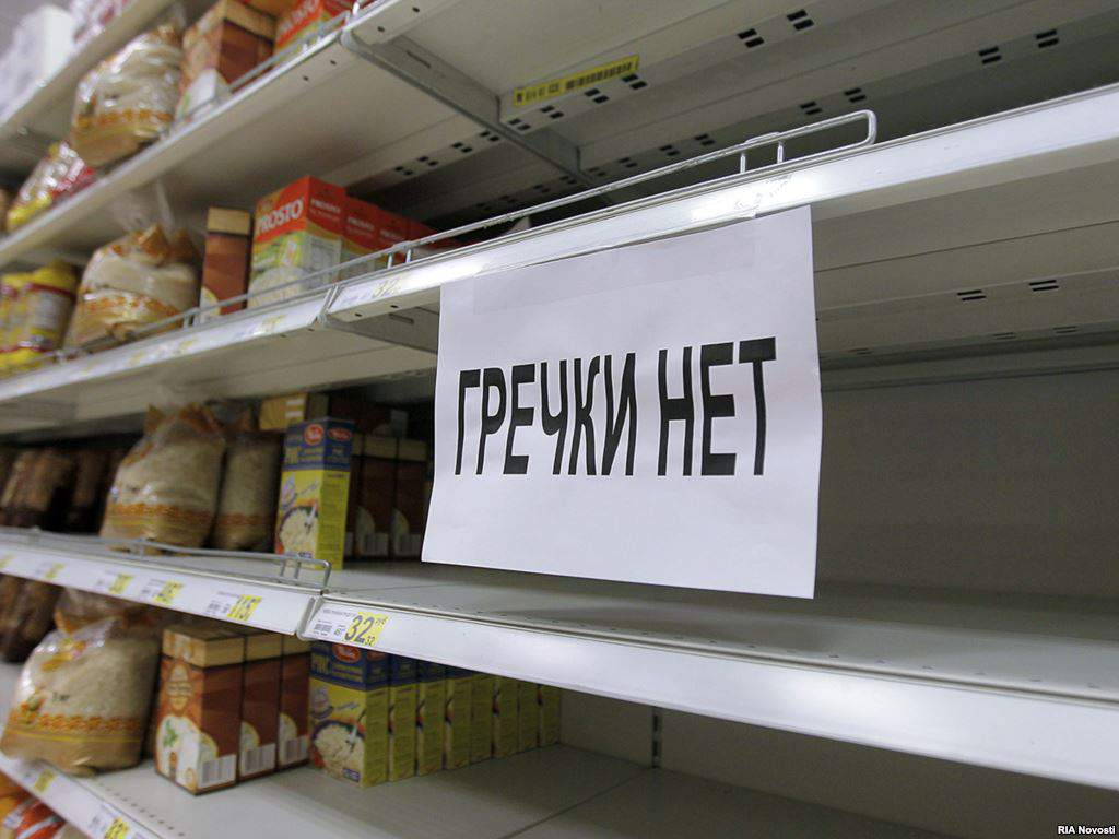 Цены на гречку взлетят до небес