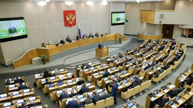 В Госдуму внесен законопроект о введении уголовной ответственности за пропаганду наркотиков