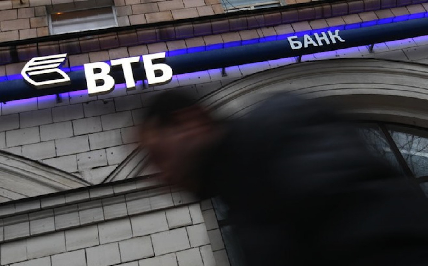 Из ВТБ утекли данные 5 тысяч вкладчиков