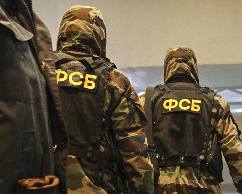 Видео: ФСБ нейтрализовала крупнейший в России интернет-магазин по продаже наркотиков