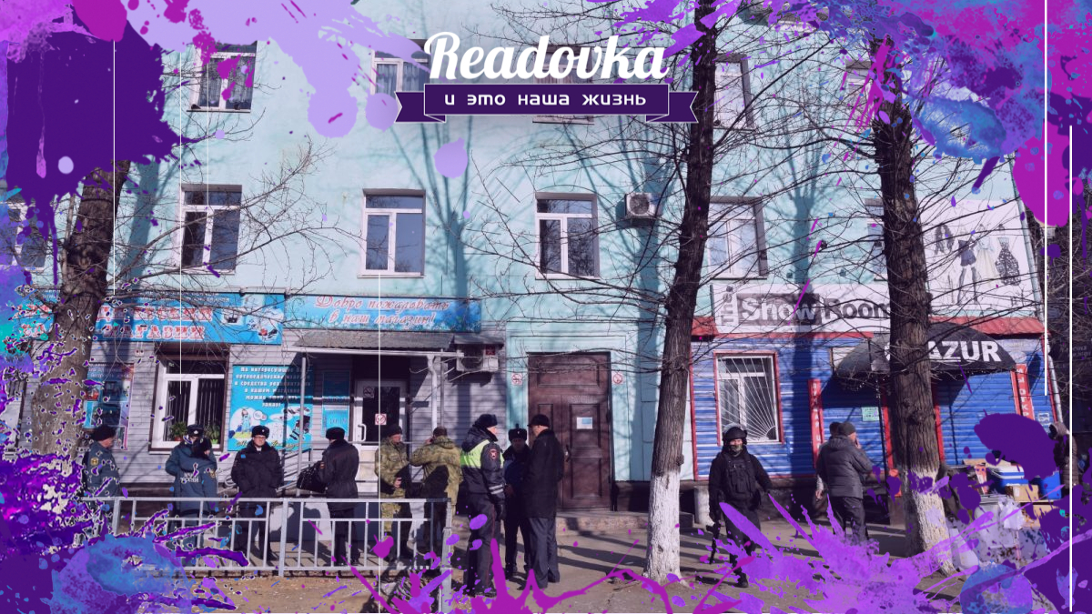 Жертва травли или неуравновешенный психопат? Всё о стрельбе в колледже Благовещенска