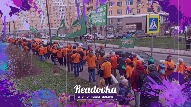 Обманутые дольщики из ЖК Царицыно объявили голодовку