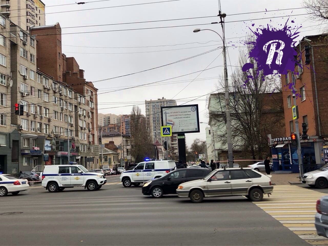 Следователь из Ростова-на-Дону взял супругу в заложники