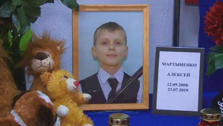Родителям 10-летнего школьника, который спас девочек на пожаре в лагере 