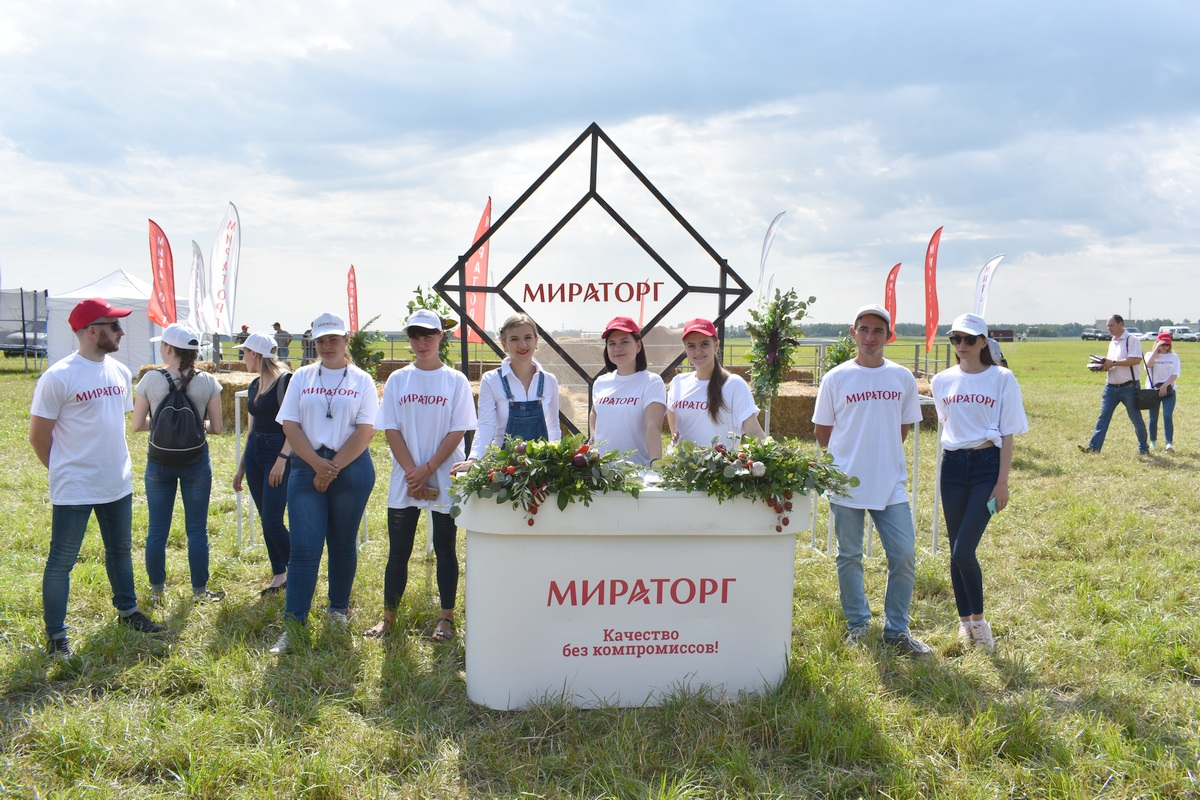 Работаешь на «Мираторг» - рискуешь остаться без денег