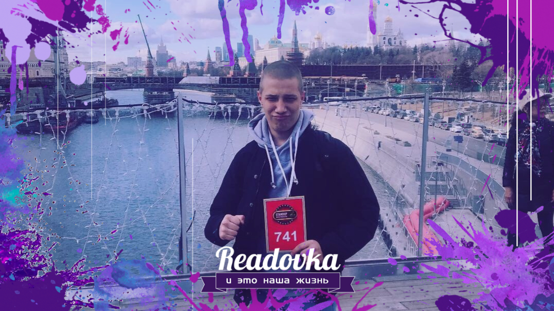 «Я в *** что тут происходит»: последнее голосовое срочника, погибшего на второй день службы