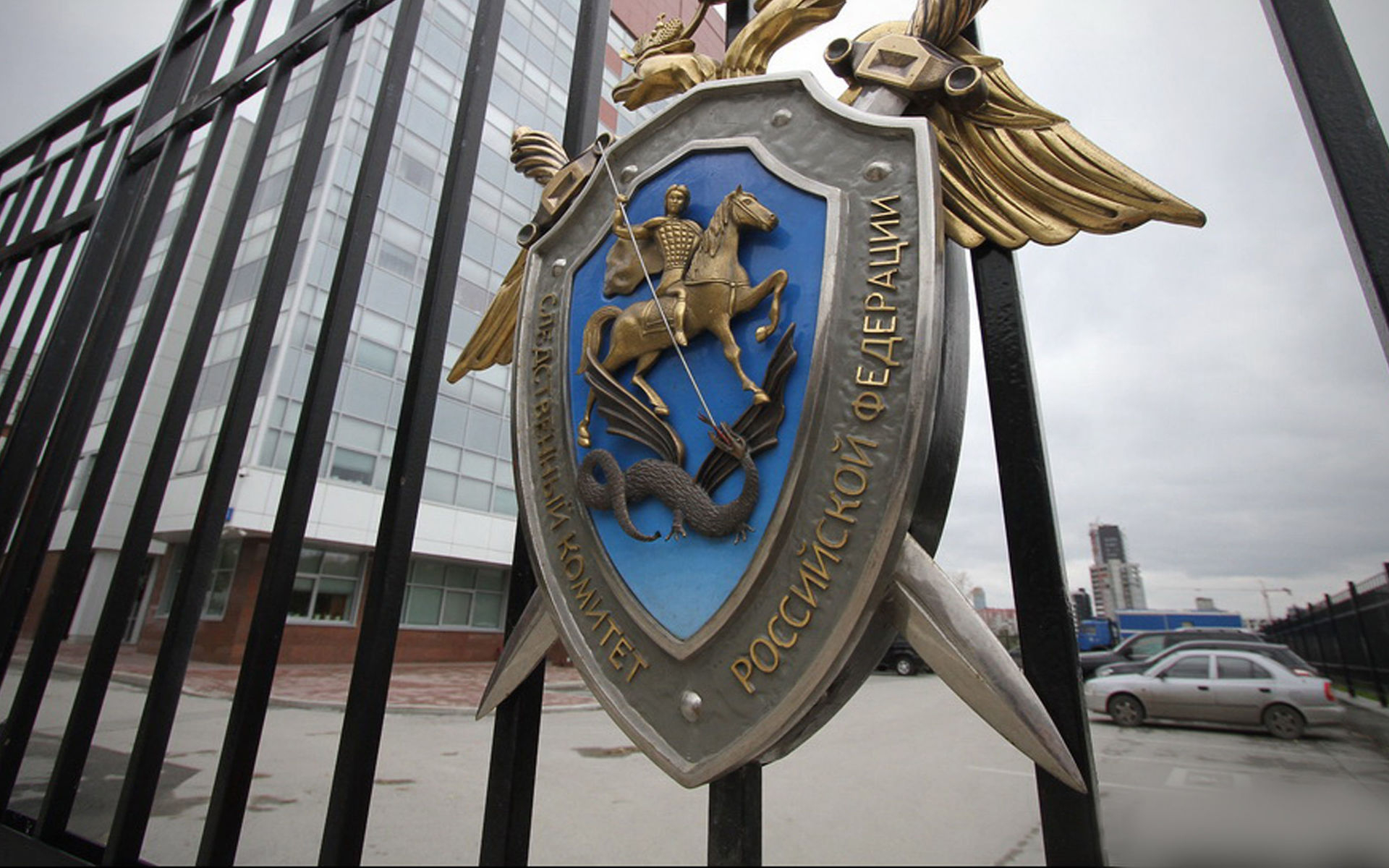 СКР опубликовал данные о расследованиях коррупционных преступлений