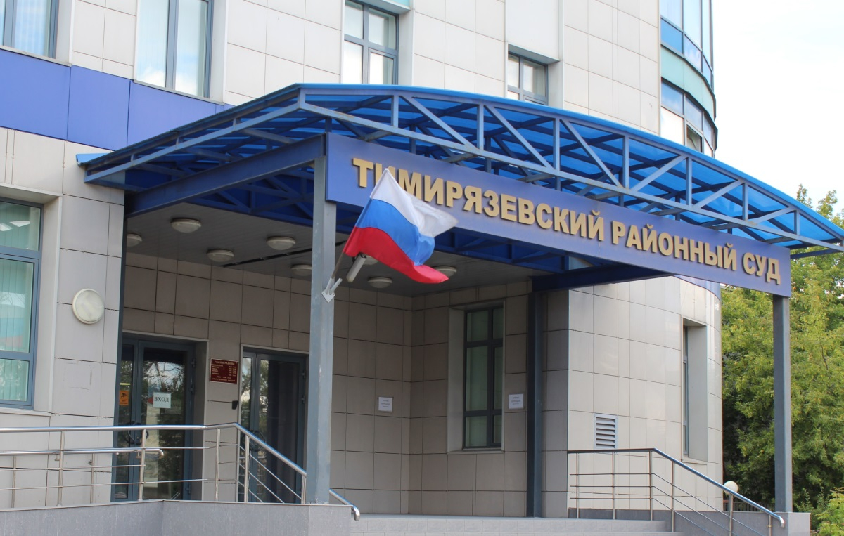 Подмосковным полицейским, которые изнасиловали черенком от лопаты юриста, вынесли приговор