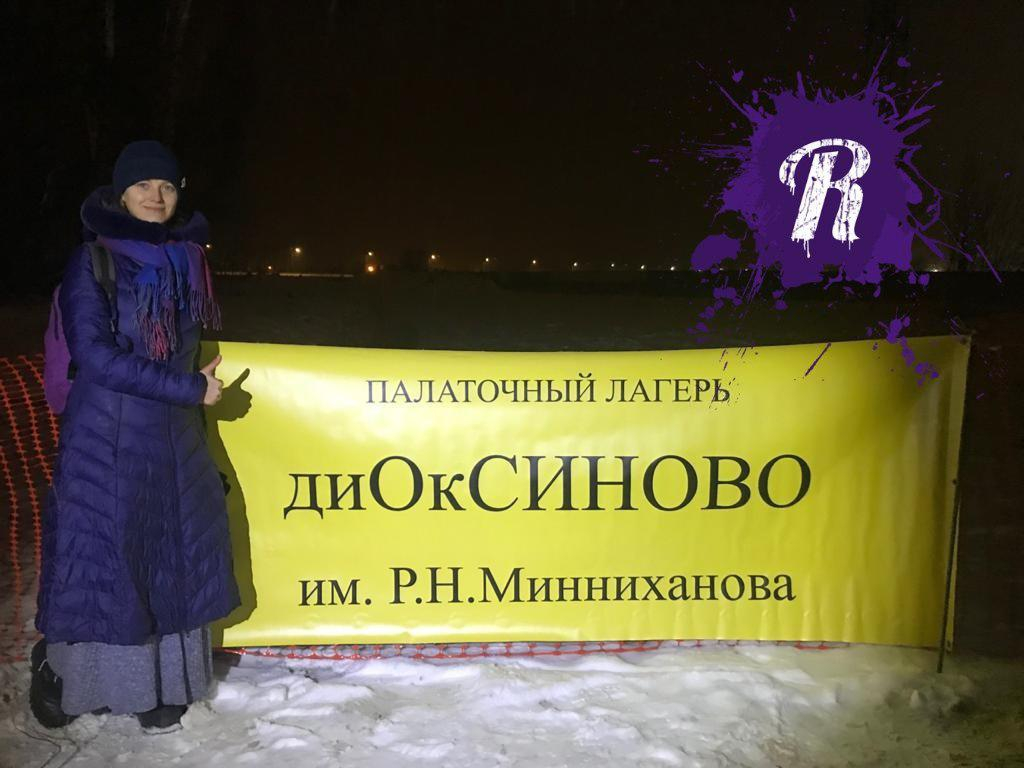 Палаточный лагерь казанских экоактивистов разобрали и спрятали
