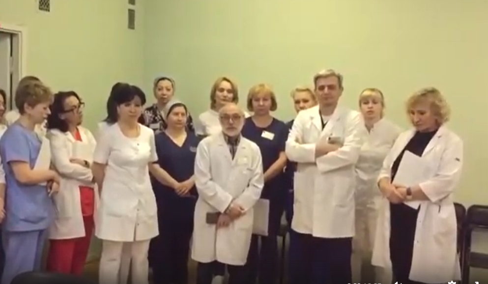 Врачей московской гинекологической больницы принуждают массово уволиться
