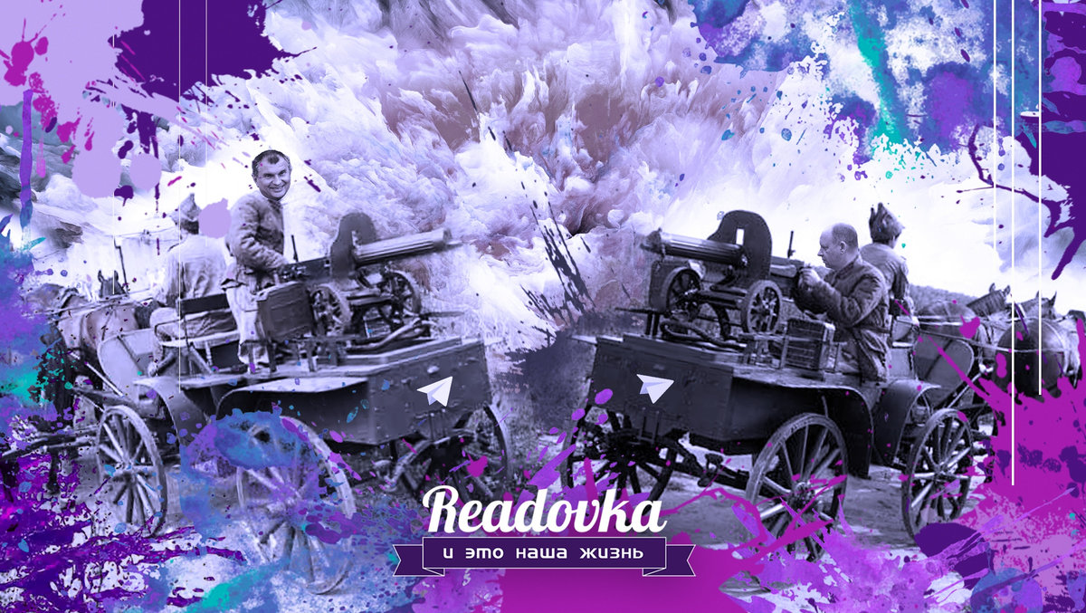 Итоги 2019 года от Readovka
