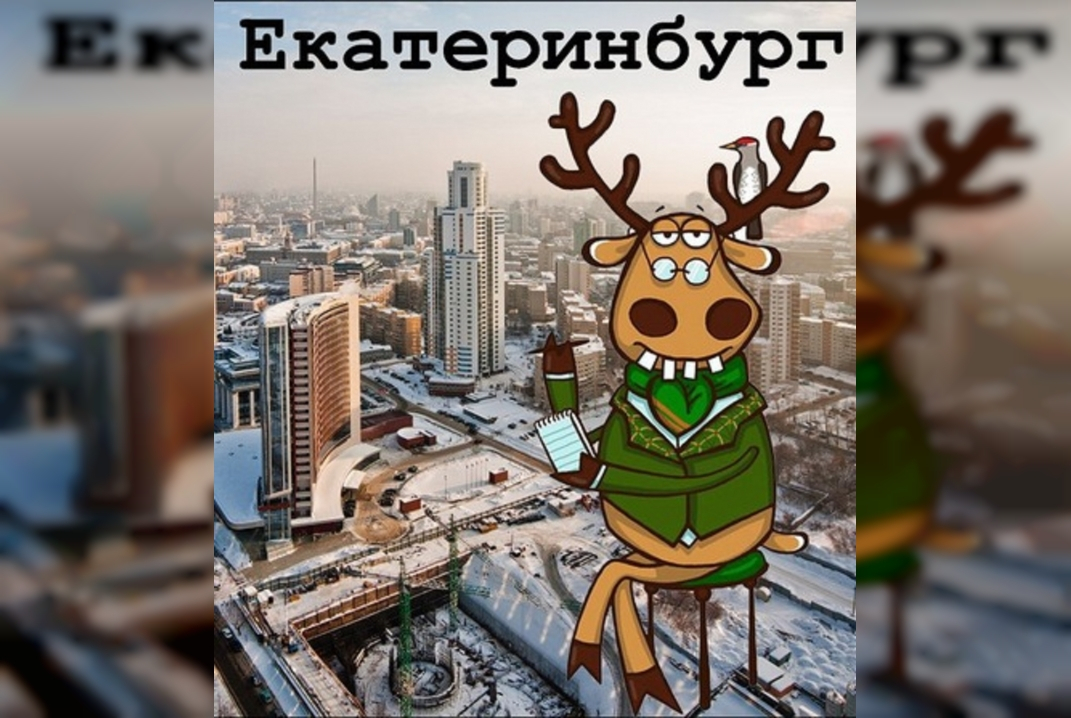 Mail.ruGroup ведет аккаунты нескольких регионов ВКонтакте и Одноклассниках