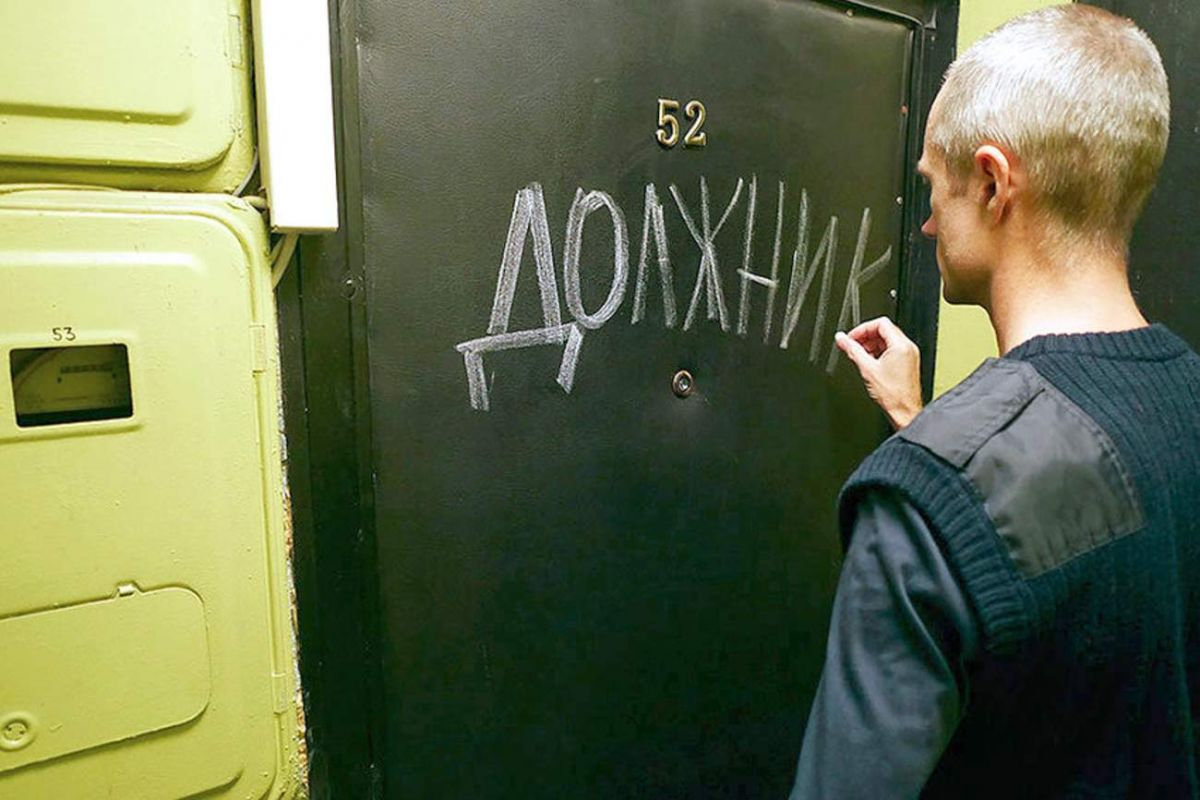Коллекторов могут допустить к работе с гражданами по долгам за ЖКХ