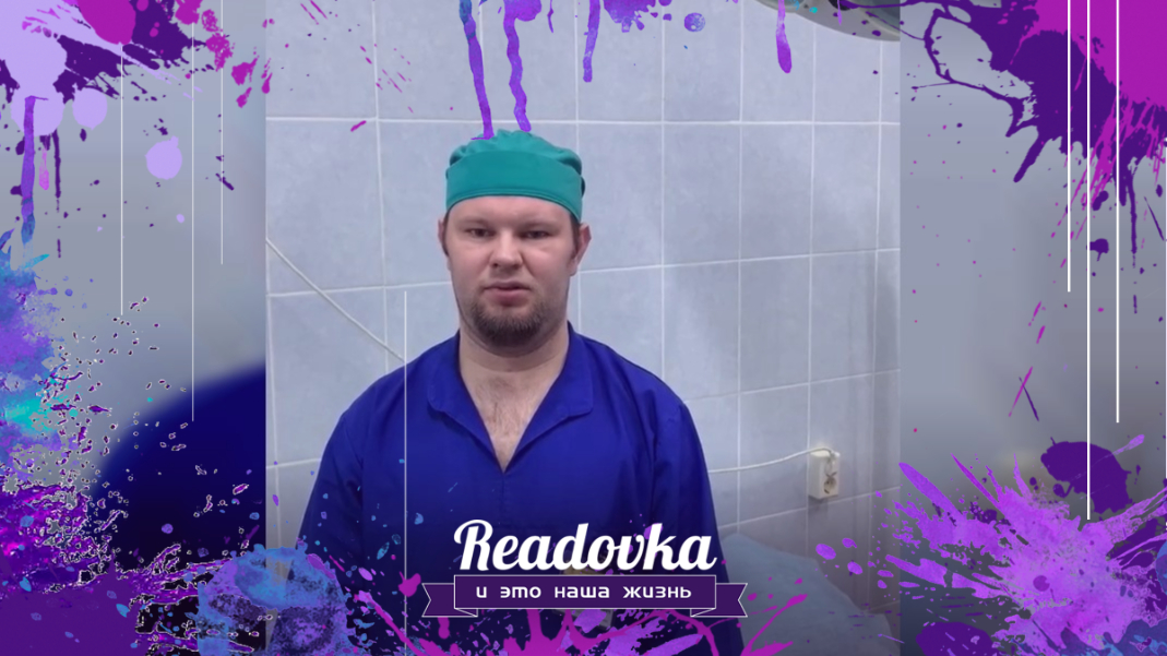 Мужчина, которого заподозрили в убийстве более 10 пациентов, записал видеообращение
