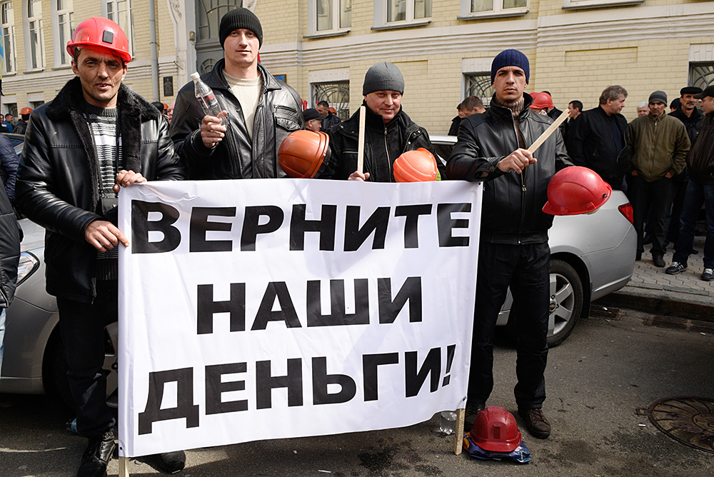 Как по знаку зодиака человека понять, что он не вернет вам деньги