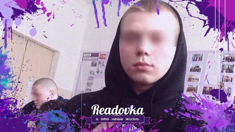 Школьник избил учительницу под Псковом. Она уволилась
