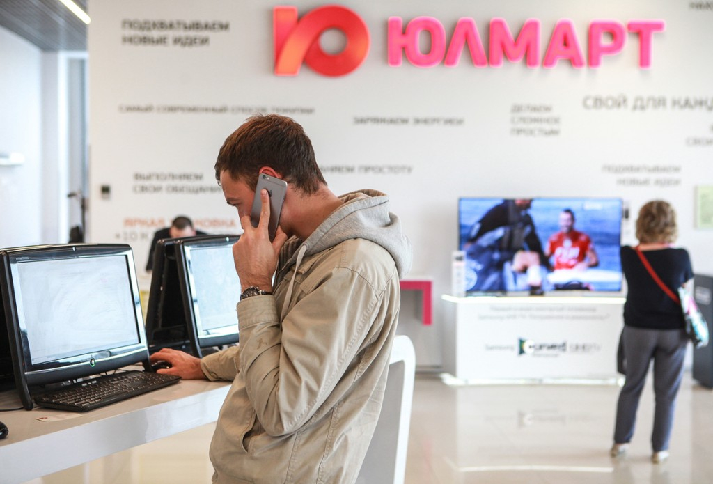 Один из крупнейших российских ретейлеров “Юлмарт” признан банкротом
