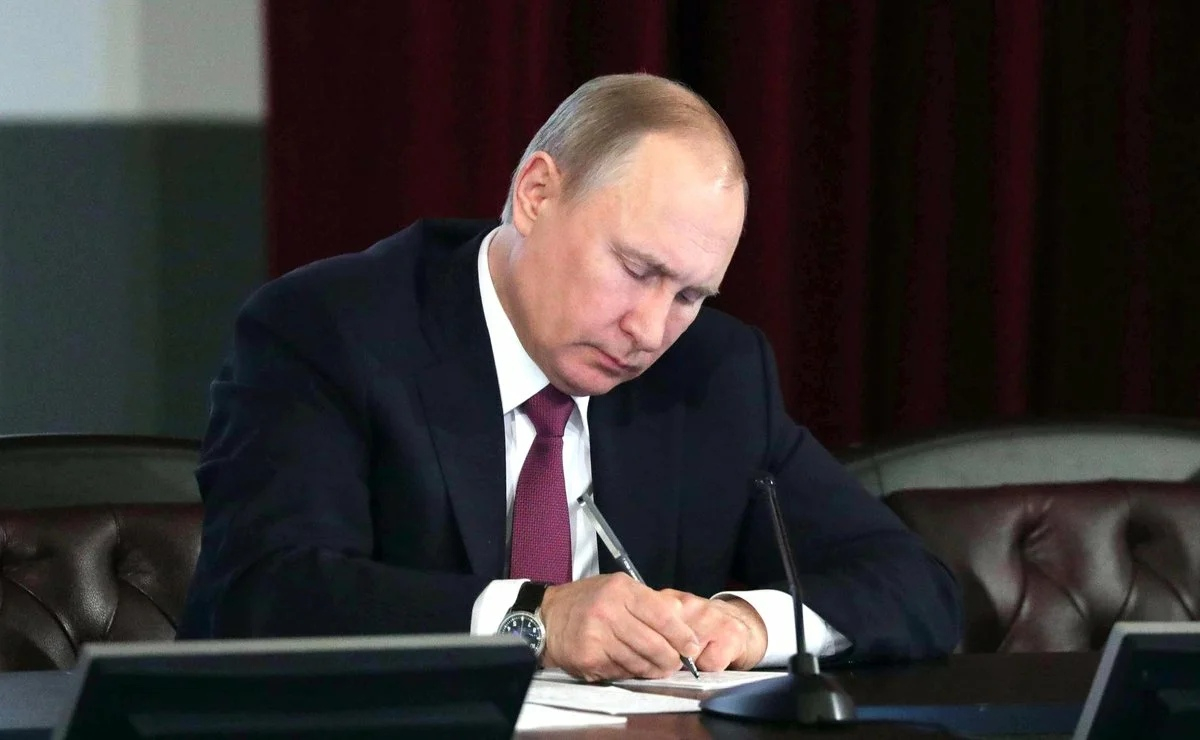 Сколько стоит автограф Путина?