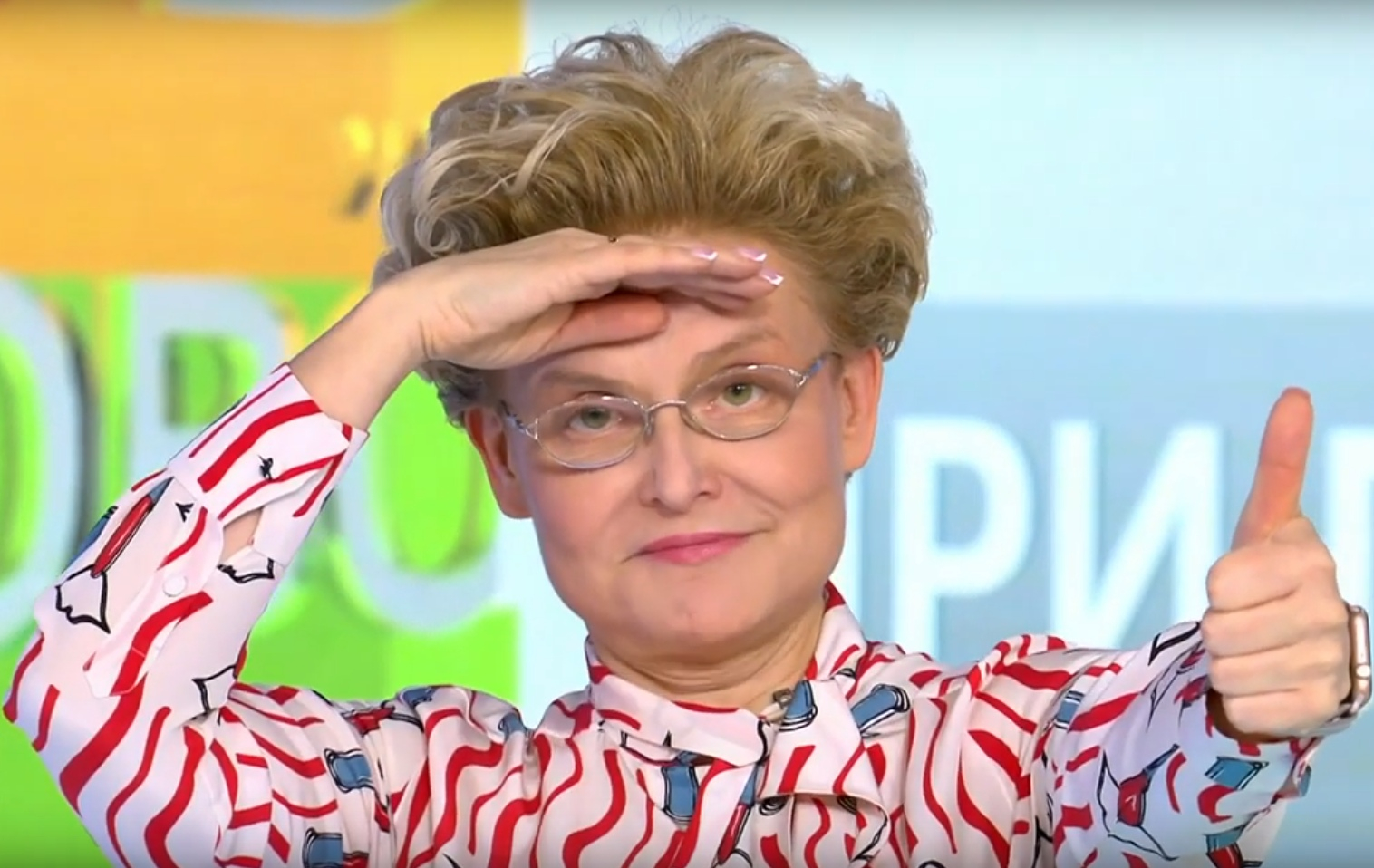 Елена Малышева указала пенсионерам в своей клинике на дверь