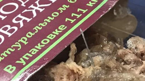 Покупательница обнаружила в холодце из “ВкусВилла” иглу