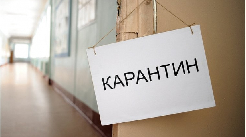 Пять школ закрылись из-за коронавируса