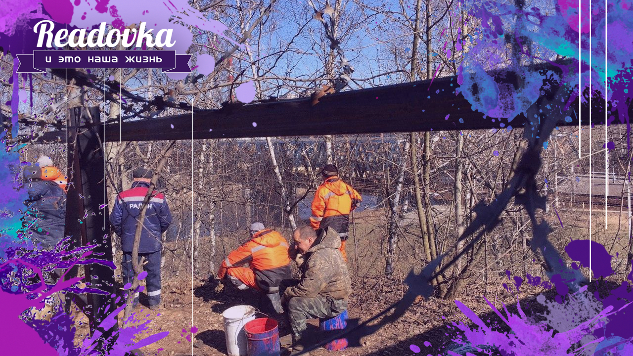 Противники Юго-Восточной хорды подали групповой иск к «Радону»