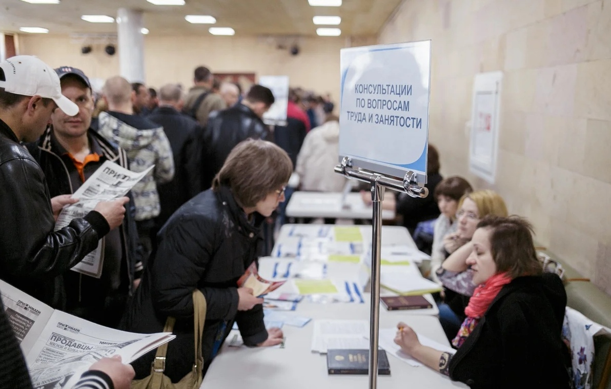 Основатель SuperJob: половина россиян может быть уволена после карантина