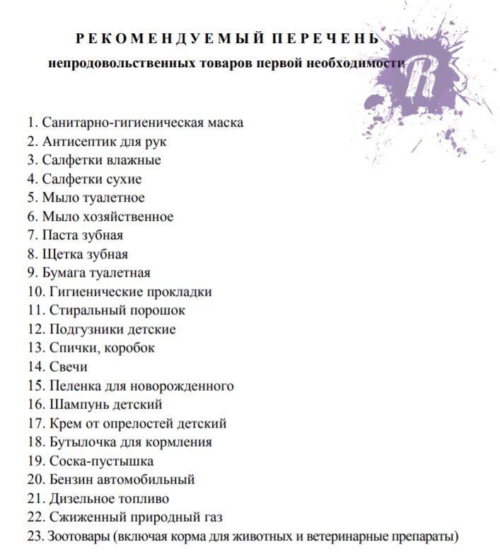 МТС - на шаг позади
