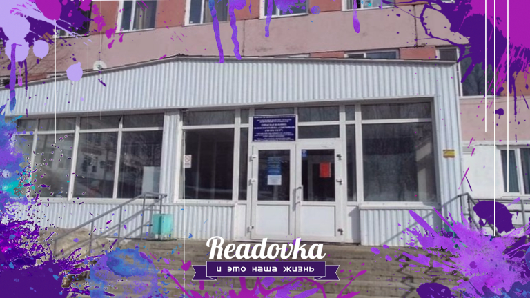 Видео: что происходит в крупнейшем за пределами Москвы очаге коронавируса?