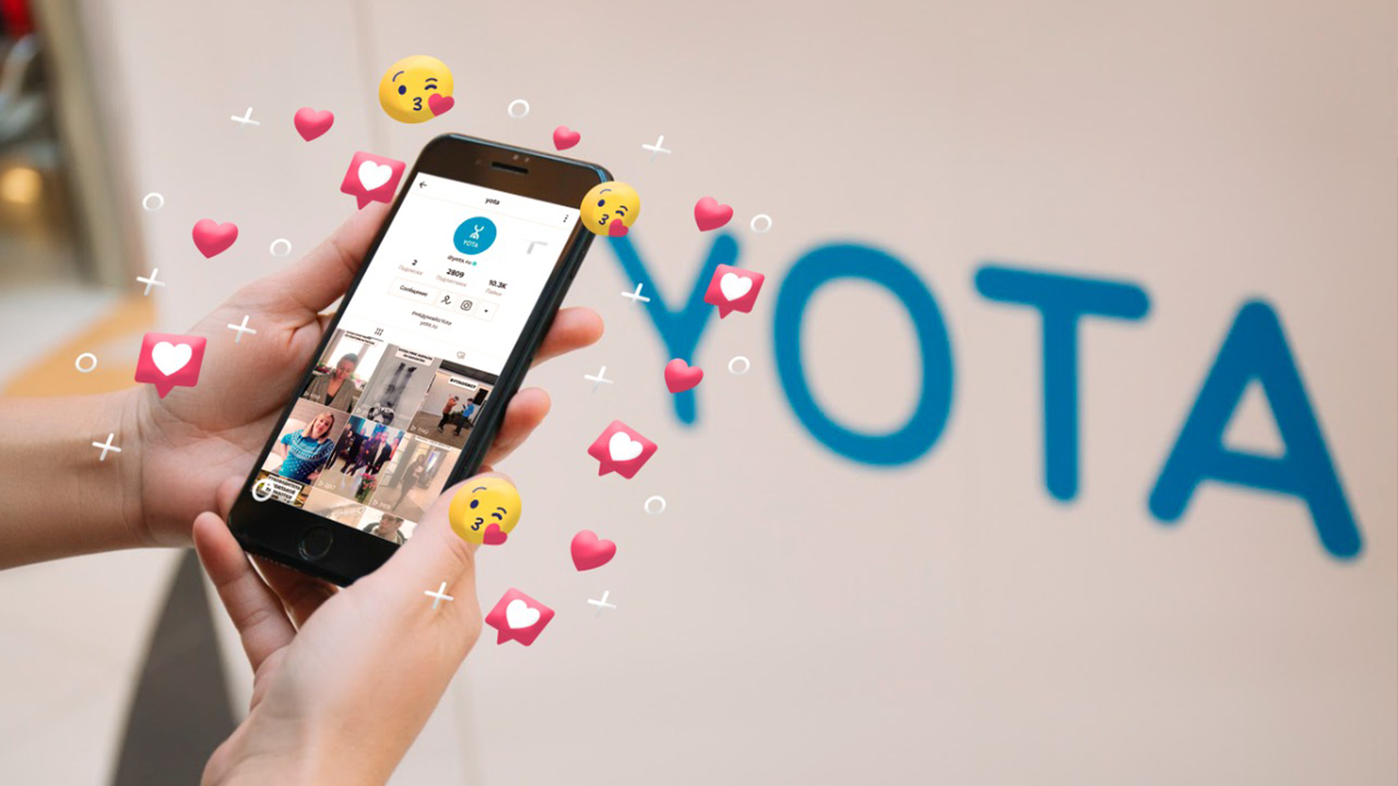 Клиенты Yota могут подключить безлимитный доступ к TikTok