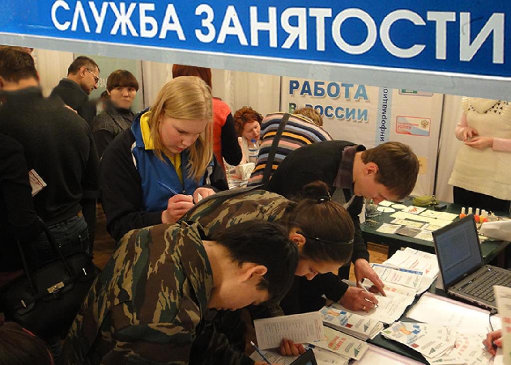 Долгосрочный карантин рискует обернуться для 15 миллионов россиян безработицей