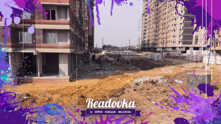В Подмосковье ГК «Самолет» нарушает постановление Андрея Воробьева