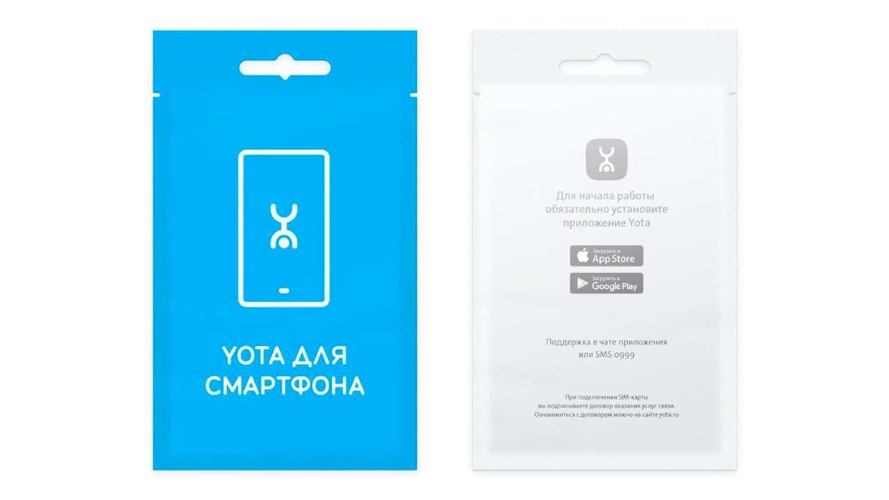 Yota расширяет розничный канал продаж