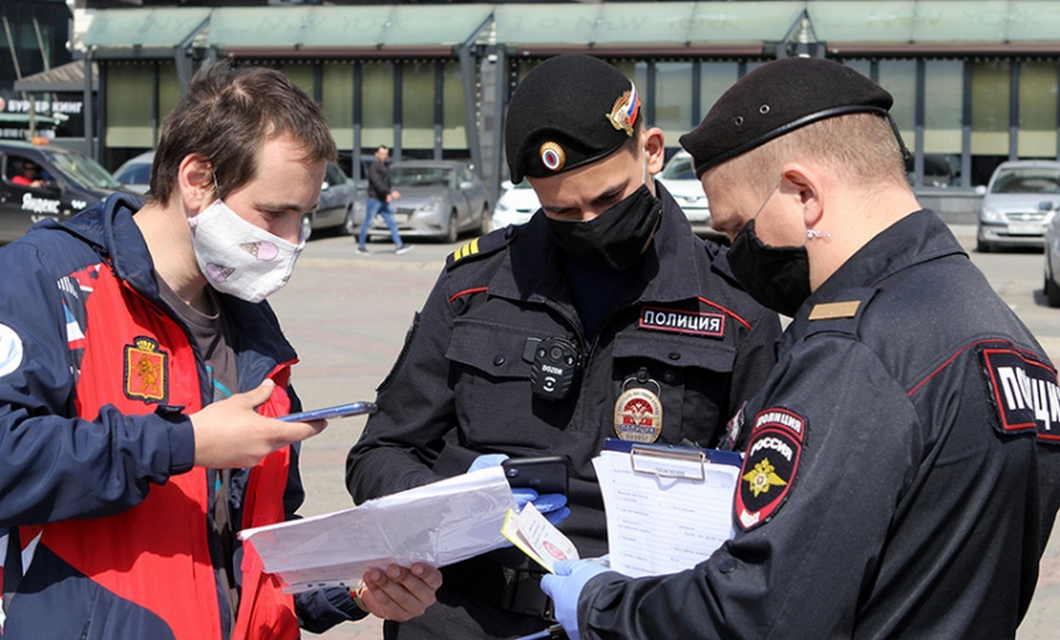 Цифровые пропуска начнут выдавать еще в 21 регионе