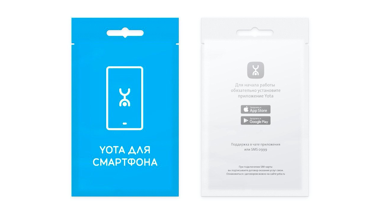 Yota запускает продажи SIM-карт на Wildberries и “Онлайн Трейд.ру”