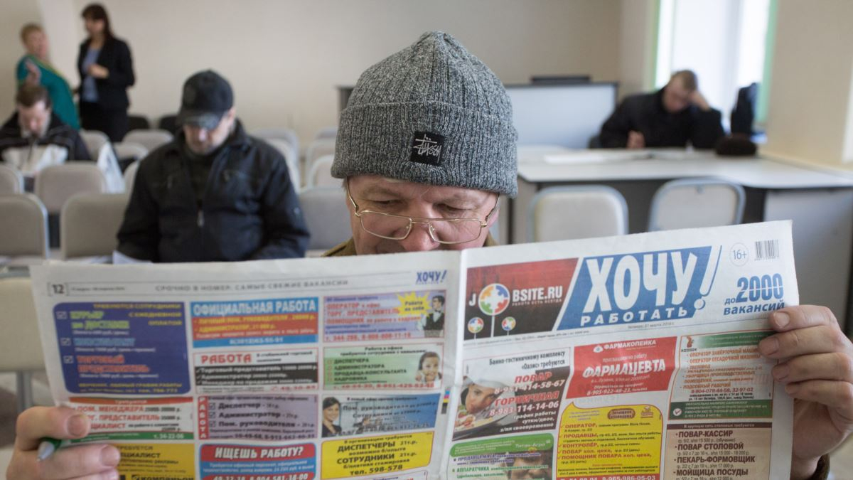 В России официально уже почти миллион безработных