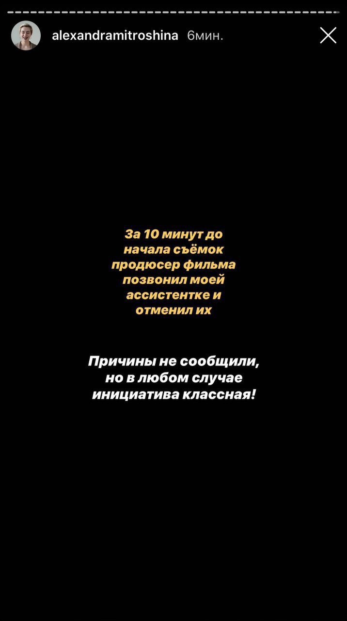 Регина Тодоренко взялась за съемки фильма о домашнем насилии