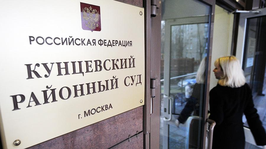 Россиянин подал иск против ВОЗ и Microsoft из-за коронавируса