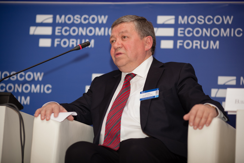 Экономист спрогнозировал наступление в России кризиса “похлеще Великой депрессии”