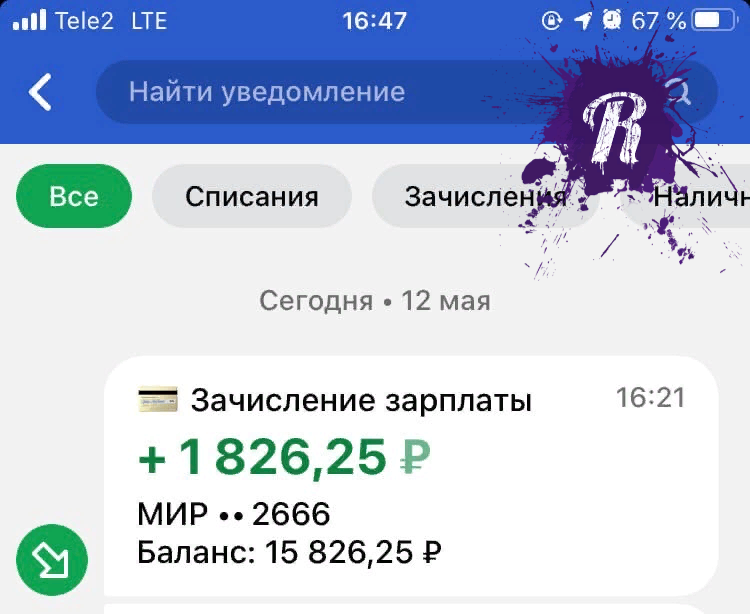 ​​Министр здравоохранения Нижнего Новгорода назвал протест медиков  